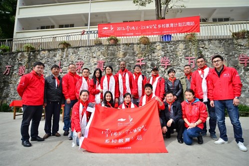 gm_chevrolet_red_chalk_program_visits_yunnan_web_499x333