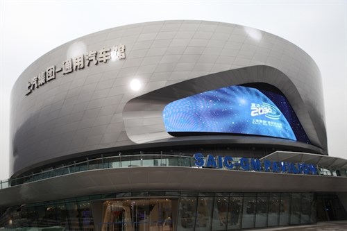 gm_saic-gm_pavilion_exterior_web_500x333