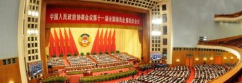 August 2011
