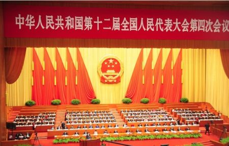 The annual “lianghui” (two conferences) kicked off in China’s capital on Friday. (Mahmut Atanu/Getty Images)
