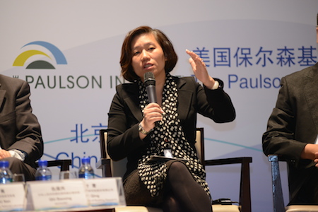 Ye Qing, Director of the Shenzhen Institute of Building Research, speaks at the Paulson Institute Cities of the Future Conference in Beijing