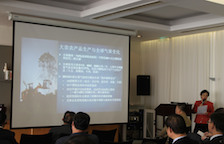 thumbnail image for Paulson Institute Co-Launches China-South America Sustainable Soybean Trade Platform