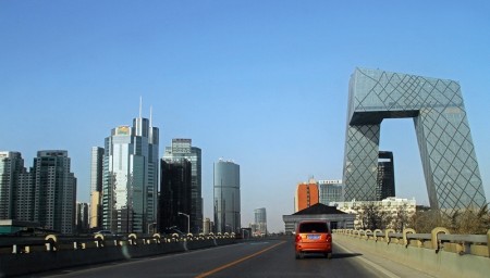 Keeping Beijing's skies 'APEC blue' Photo