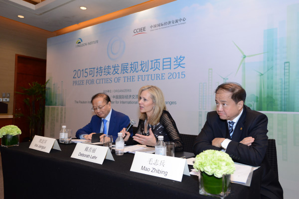 Prize launch panel