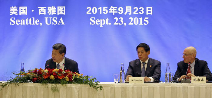 china-xi-09232015