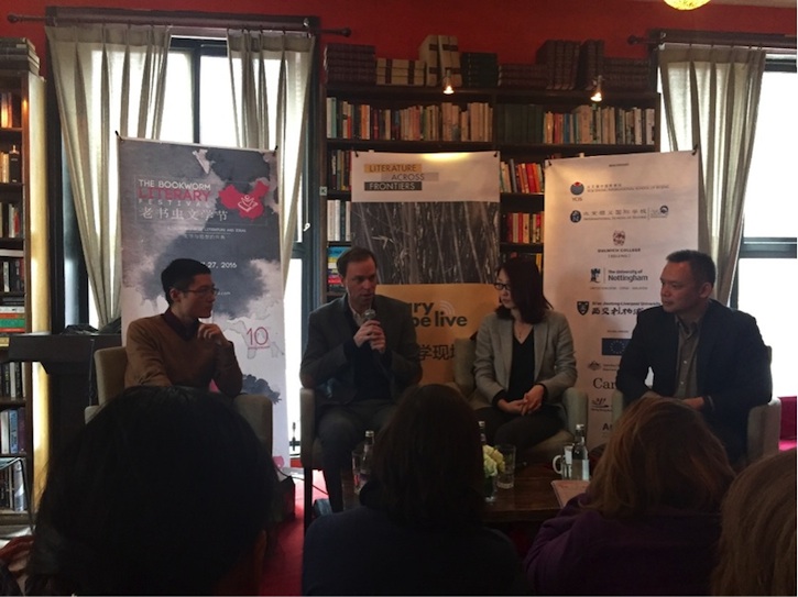 Paulson Institute’s Anders Hove speaks on a panel, moderated by New York Times Beijing Bureau Chief Edward Wong, about China’s “War on Pollution”