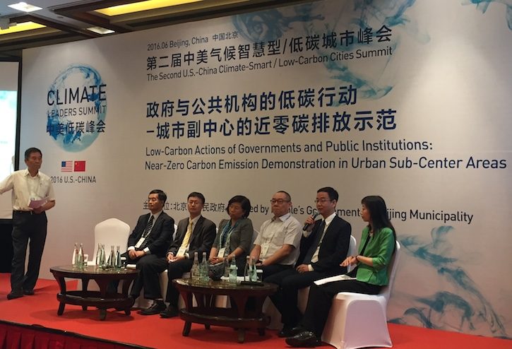 Paulson Institute’s Dr. Kevin Mo speaks at the second annual U.S.-China Climate-Smart Summit in Beijing.