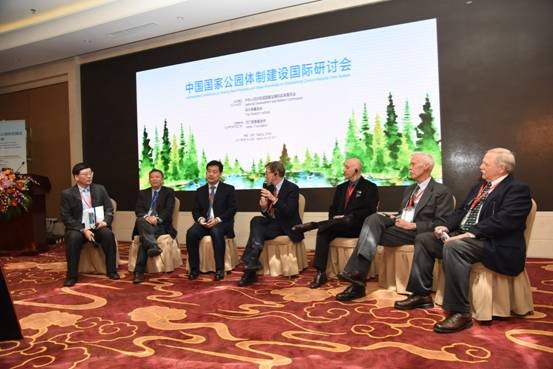 thumbnail image for International Conference on Best Practices for China’s National Park System