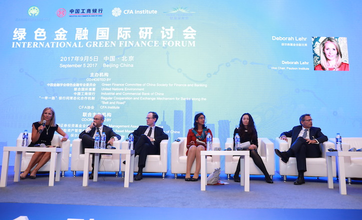 thumbnail image for Paulson Institute Supports International Green Finance Forum