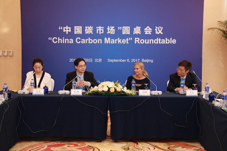 thumbnail image for Paulson Institute Hosts China Carbon Market Roundtable