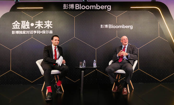 thumbnail image for Henry Paulson Joins Bloomberg Future of Finance Event