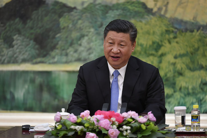 thumbnail image for President Xi Outlines Major Green Finance Agenda